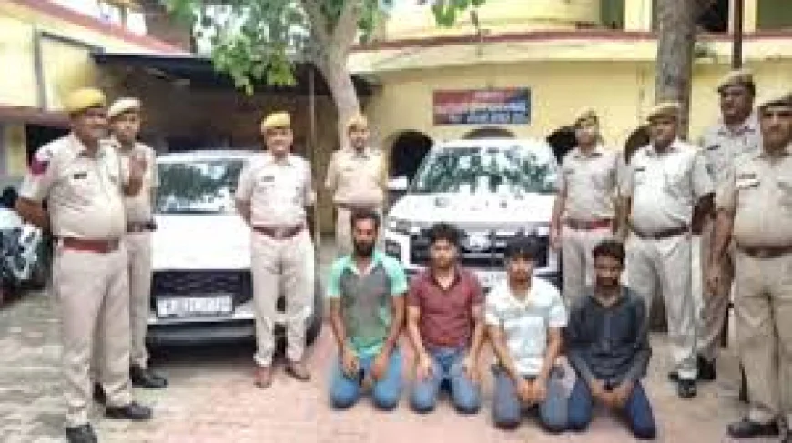 15 करोड़ की ऑनलाइन सट्टा ठगी का भंडाफोड़, चार गिरफ्तार