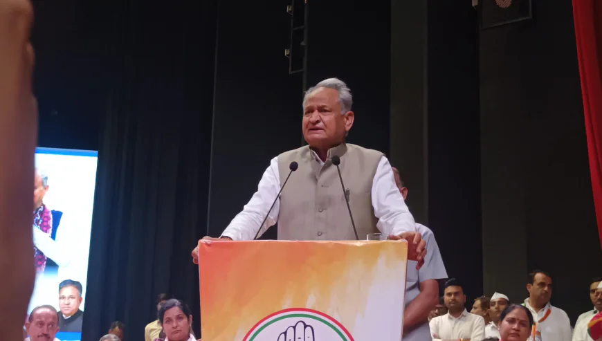 "संविधान बचाओ रैली:पूर्व मुख्यमंत्री अशोक गहलोत ने भजनलाल सरकार और बीजेपी पर साधा निशाना"