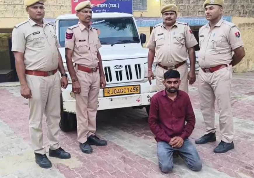 डोडा-पोस्त का सरगना चढ़ा पुलिस के हत्थे, तस्करी का बड़ा रैकेट बेनकाब