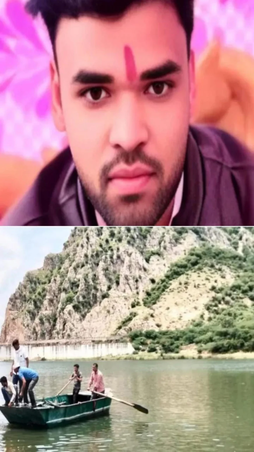 पवित्र दह में युवक की डूबने से मौत, दस दिन में दूसरा हादसा