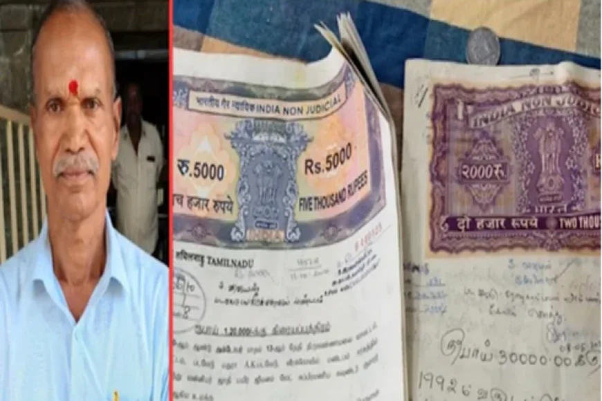 बेटियों की बेरुखी से आहत पिता ने 4 करोड़ की जायदाद मंदिर को दान की, परिवार में मचा हड़कंप
