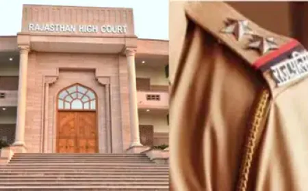 एसआई भर्ती 2021: रद्द होगी या बरकरार? राजस्थान हाई कोर्ट में आज फैसले पर टिकी नजरें"