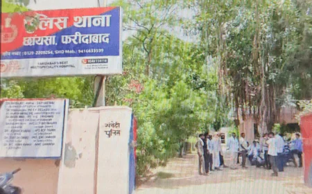 विवाहिता ने पति पर लगाया अश्लील वीडियो बनाने और दहेज प्रताड़ना का आरोप