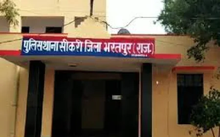 2.903 ग्राम अवैध गांजा के साथ एक व्यक्ति गिरफ्तार, एनडीपीएस एक्ट के तहत मामला दर्ज