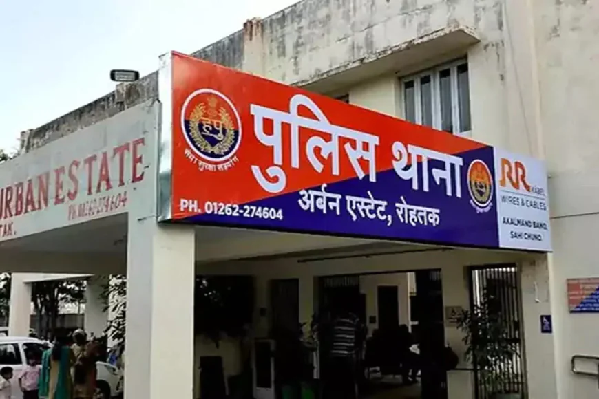 नाबालिग वर्ल्ड मेडलिस्ट बॉक्सर ने कोच पर लगाए छेड़छाड़ और मारपीट के गंभीर आरोप, पॉक्सो के तहत केस दर्ज