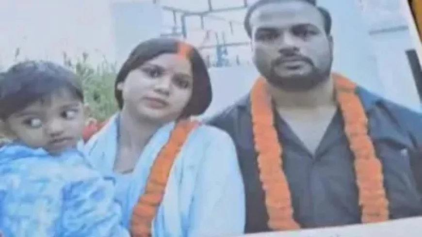 पत्नी की बेवफाई से आहत पति की गुहार: किराएदार प्रेमी संग फरार, बेटे की वापसी के लिए CM से मांगा न्याय