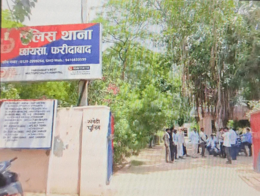 विवाहिता ने पति पर लगाया अश्लील वीडियो बनाने और दहेज प्रताड़ना का आरोप