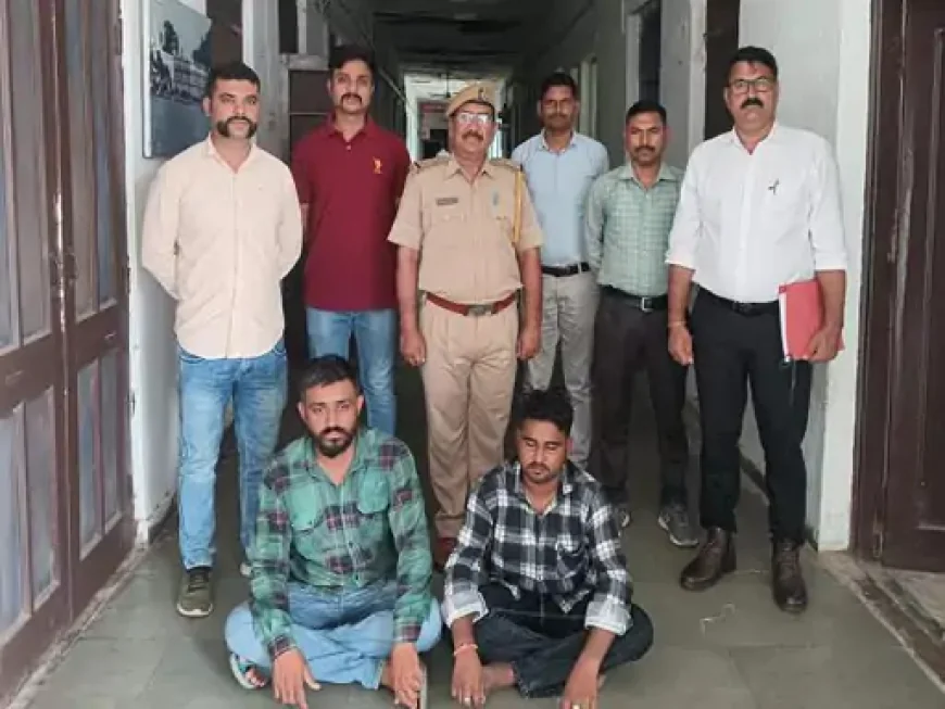 आदिवासियों के नाम पर फर्जी खाते, 1800 करोड़ की साइबर ठगी!: सरकारी योजनाओं का लालच देकर खोले खाते, ठगों को बेचे