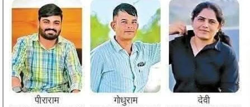 तीन महीने की छुट्टी ले घर आया सेना का जवान अपनी गर्लफ्रेंड के साथ मणिपूर से ला रहा था अफीम , दिल्ली में पकड़ा गया