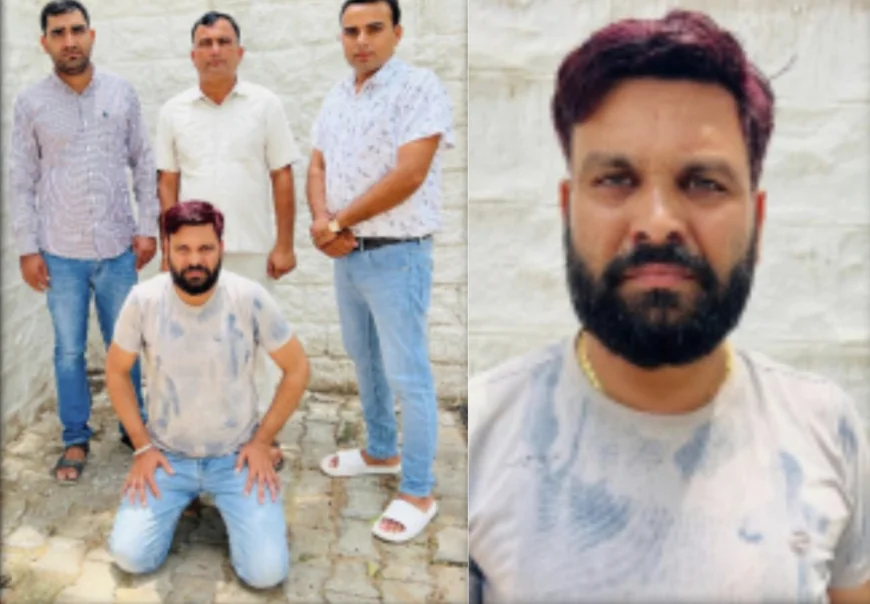 "कानून का शिकंजा: साइक्लोनर की तेज नजर में फंसा 40,000 का इनामी तस्कर, भागने की हर कोशिश नाकाम!"