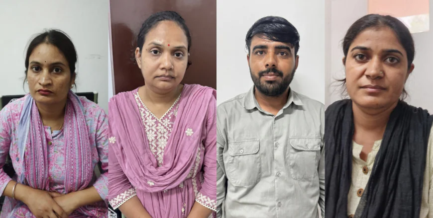 प्राध्यापक भर्ती परीक्षा 2022 पेपर लीक मामले में 3 साल से फर्जी नियुक्तियों पर SOG की बड़ी कार्रवाई, चार आरोपी गिरफ्तार