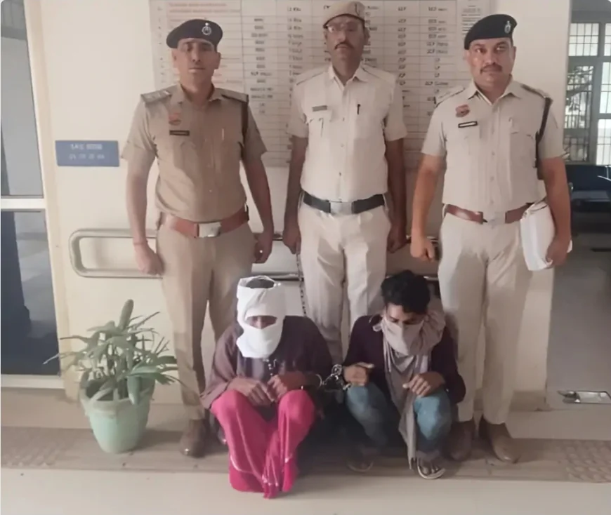 स्पा में काम करने वाली पूजा से अजीत बनकर मुस्ताक ने की दोस्ती, फिर मुस्ताक उसके पिता और भाई ने की तालिबानी क्रूरता