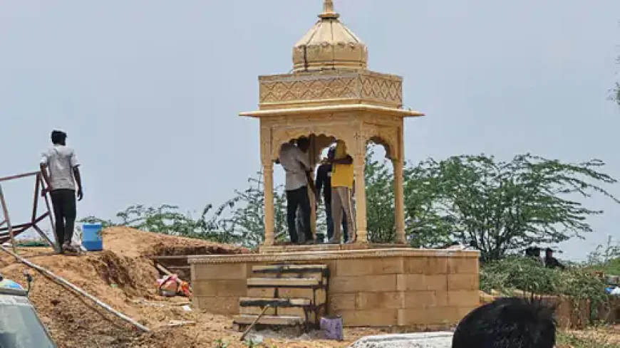 बासनपीर में तनाव: धारा 163 लागू, प्रशासन ने सभाओं पर लगाई रोक