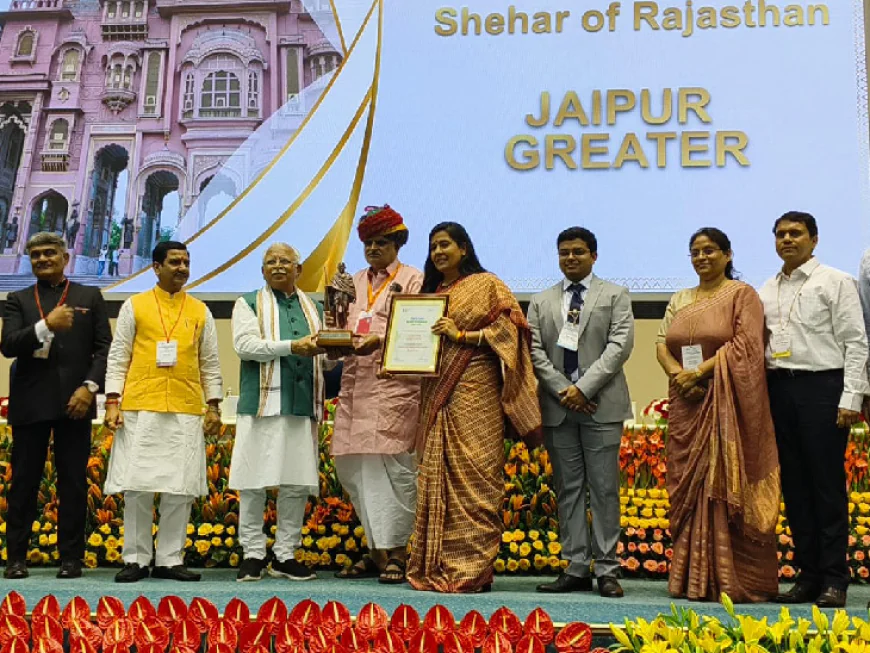 देश के टॉप स्वच्छ शहरों की आई लिस्ट: राजस्थान के ये शहर हैं टॉप-20 में शामिल