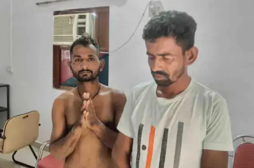 नहाती महिलाओं का वीडियो बनाते दो युवक पकड़े, पुलिस ने लिया हिरासत में