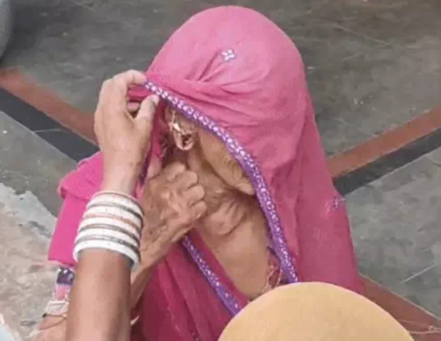 75 साल की बुजुर्ग महिला ने 5 लुटेरों से किया मुकाबला,बदमाशों ने घसीटा, गला दबाया, गहने छीनकर भागे