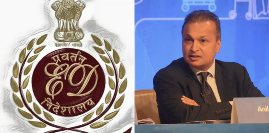 अनिल अंबानी पर ED का शिकंजा: 3000 करोड़ के लोन घोटाले में दिल्ली-मुंबई के 35+ ठिकानों पर छापेमारी.