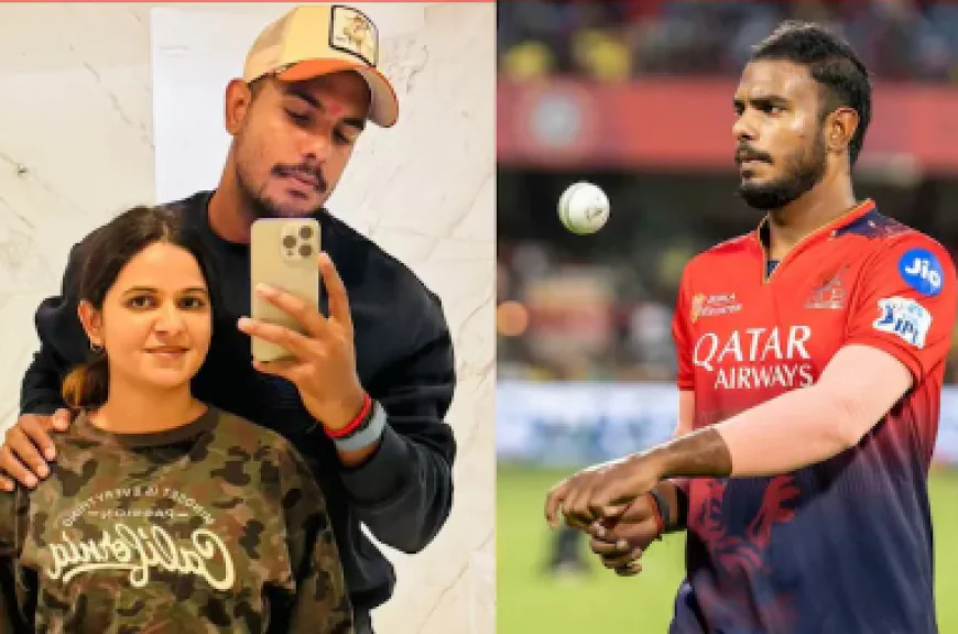 RCB गेंदबाज पर दूसरा रेप केस: जयपुर में नाबालिग से शोषण, गाजियाबाद में शादी का झांसा
