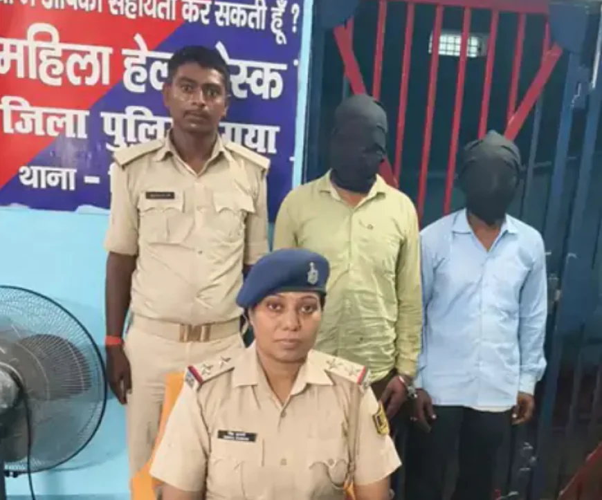 होमगार्ड भर्ती के दौरान युवती के साथ चलती एंबुलेंस में दुष्कर्म, ड्राइवर और टेक्नीशियन गिरफ्तार