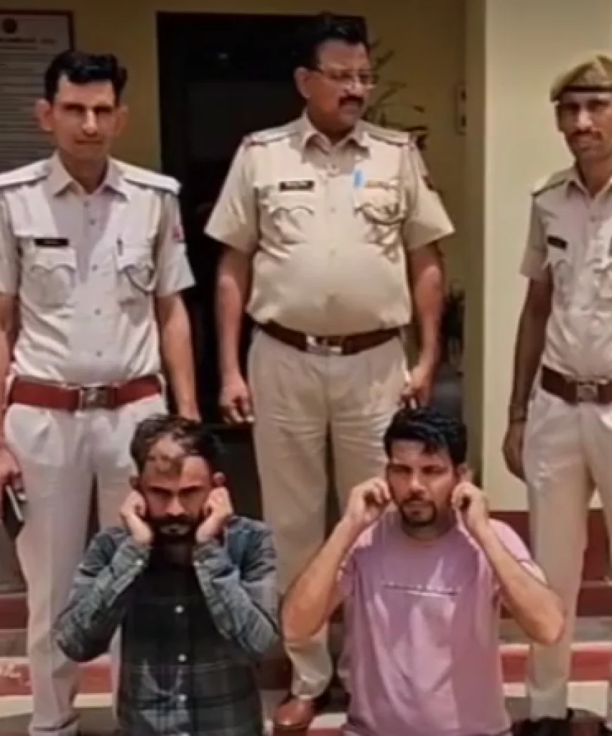 पुलिस की नशे के खिलाफ बड़ी कार्रवाई, 30 किलो डोडा पोस्त के साथ दो तस्कर गिरफ्तार