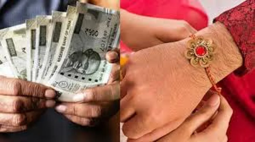 रक्षाबंधन पर आंगनबाड़ी बहनों के लिए राजस्थान सरकार का तोहफा: 501 रुपये, मुफ्त यात्रा और छाता