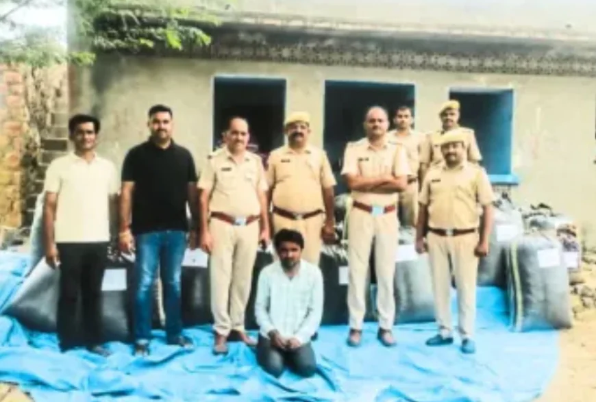 तिरसिंगड़ी में पुलिस की बड़ी कार्रवाई: 1.19 करोड़ का डोडा पोस्त जब्त, एक गिरफ्तार