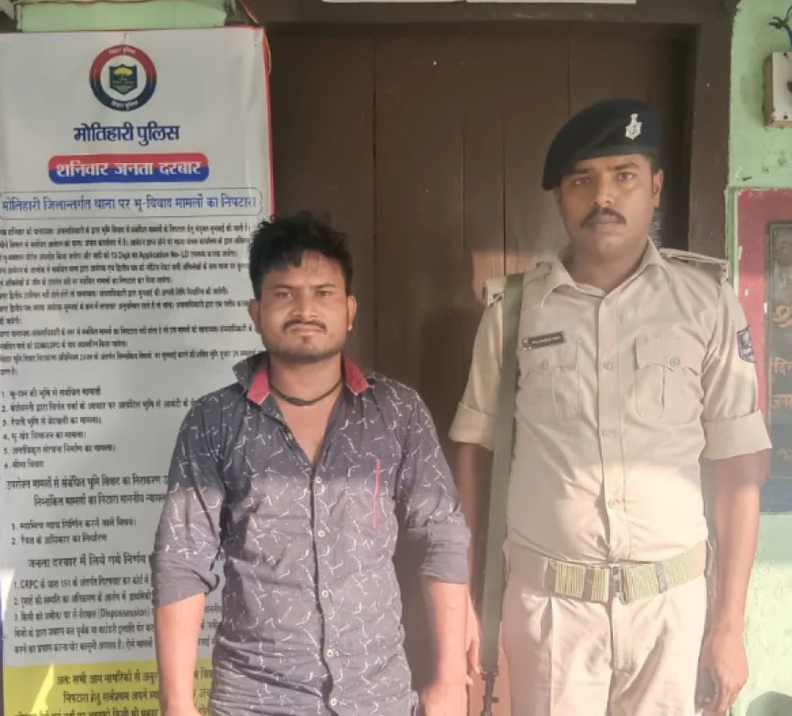 अवैध संबंधों के शक में पत्नी की कुल्हाड़ी से निर्मम हत्या, पति गिरफ्तार
