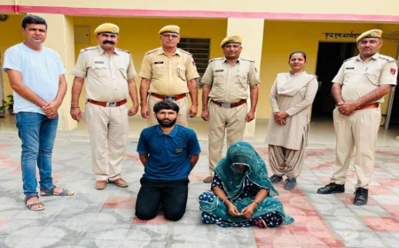 पत्नी ने प्रेमी के साथ मिलकर रची पति की हत्या की साजिश, जेवर और नकदी लेकर फरार