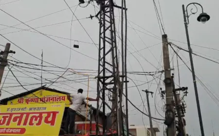 हाईटेंशन बिजली लाइन अचानक टूटने से,पांच कर्मचारी करंट की चपेट में आए.