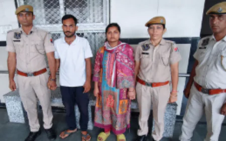 साले ने गर्लफ्रेंड के साथ मिलकर जीजा को बनाया निशाना, लूटपाट के बाद गाड़ी से फेंका