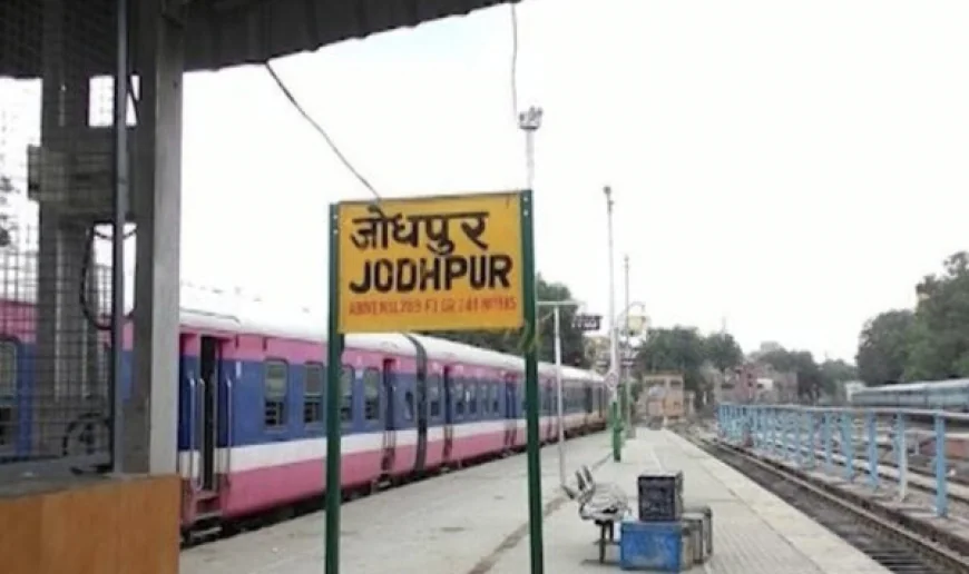 त्योहारी सीजन में रेल यात्रियों को राहत: जोधपुर मंडल की 14 जोड़ी ट्रेनों में 1 अगस्त से 35 अतिरिक्त कोच, कन्फर्म टिकट की उम्मीद बढ़ी
