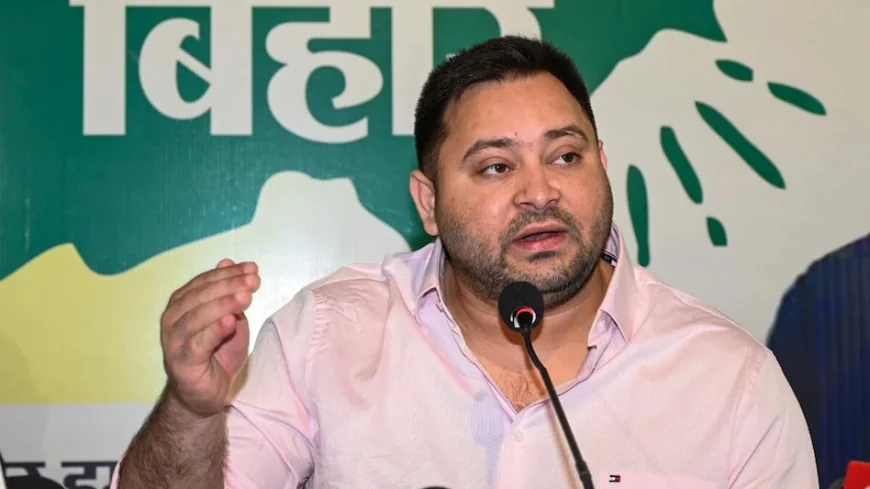 बिहार मतदाता सूची विवाद: तेजस्वी यादव का नाम गायब, मचा सियासी बवाल