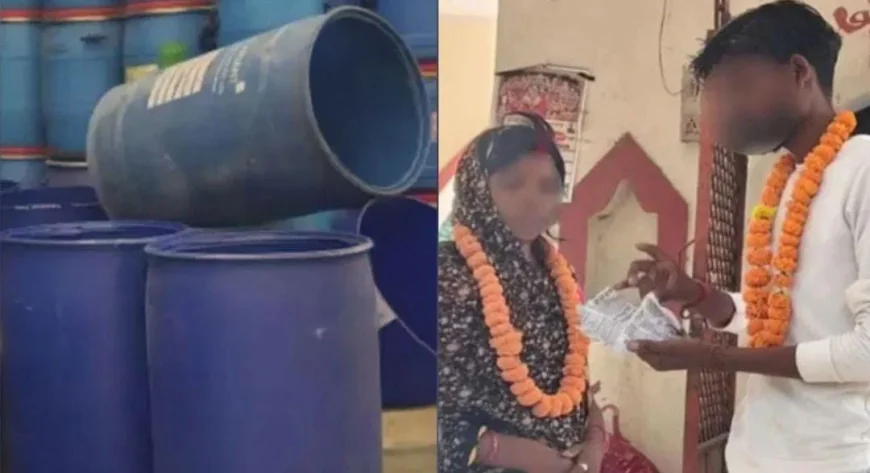 पत्नी ने दी पति को नीले ड्रम में भरने की धमकी, डर से कराई प्रेमी संग शादी