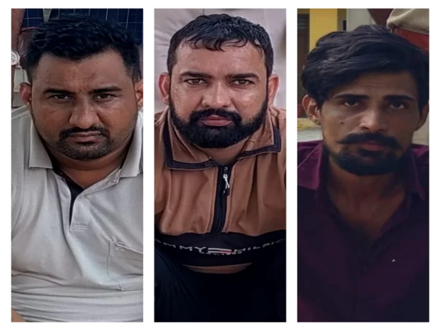 पुलिस की बड़ी कार्रवाई: अवैध हथियारों के साथ तीन गिरफ्तार
