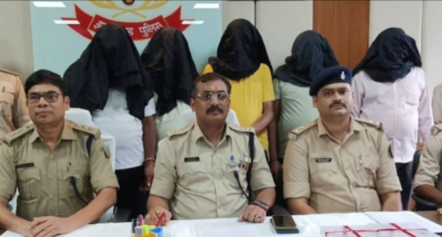 अमेरिका के सपने का जाल: झारखंड में अंतरराष्ट्रीय मानव तस्करी गिरोह का पर्दाफाश, मास्टरमाइंड समेत 6 गिरफ्तार