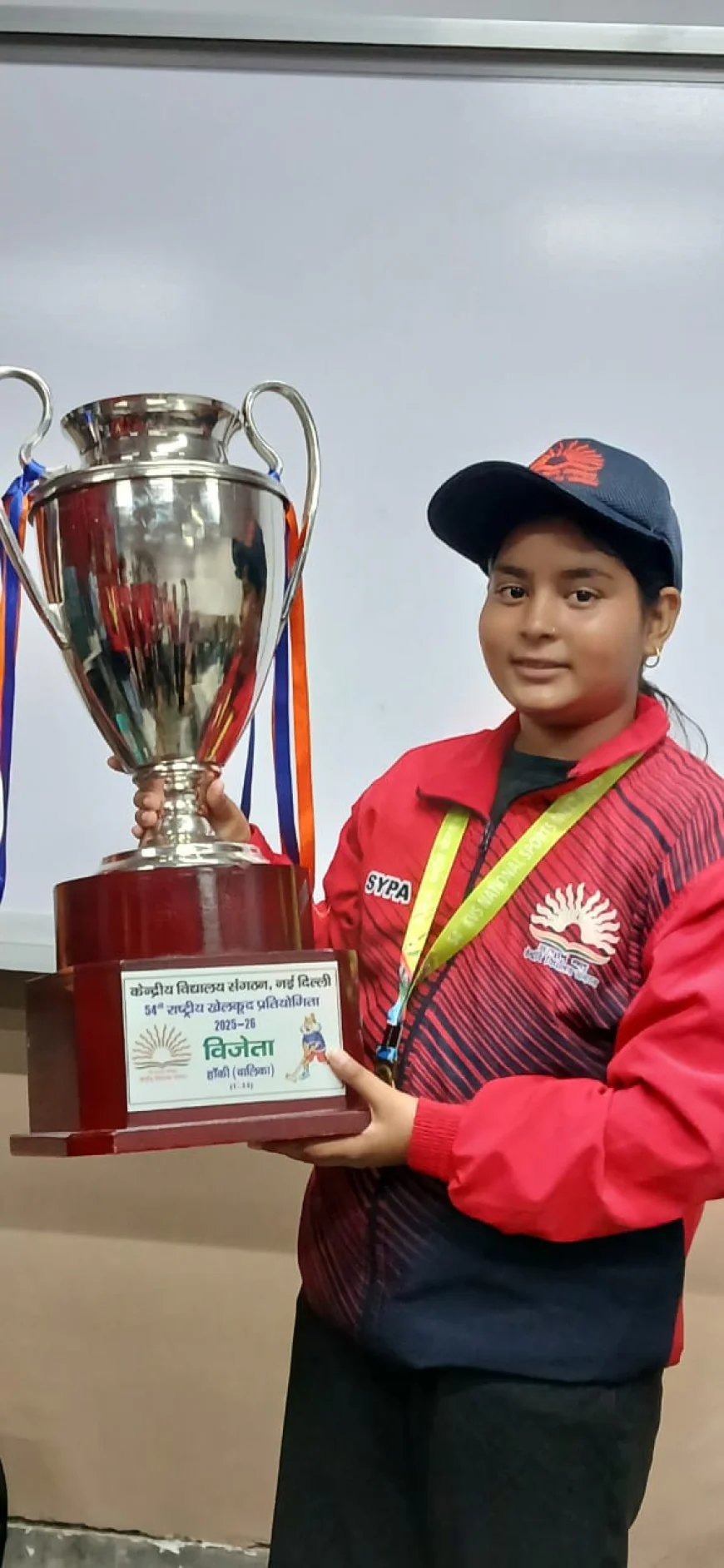 राजस्थान की बेटी ने जिले का नाम किया रोशन,राष्ट्रीय हॉकी प्रतियोगिता में स्वर्ण पदक जीतकर रचा इतिहास