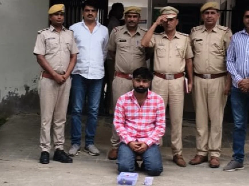 जोधपुर पुलिस की बड़ी कार्रवाई: अफीम दूध, विदेशी पिस्टल और कारतूस के साथ तस्कर गिरफ्तार.