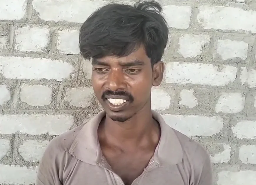 मजदूर के खाते में अचानक आए अरबों रुपये, कोटक महिंद्रा बैंक ने किया खाता सीज