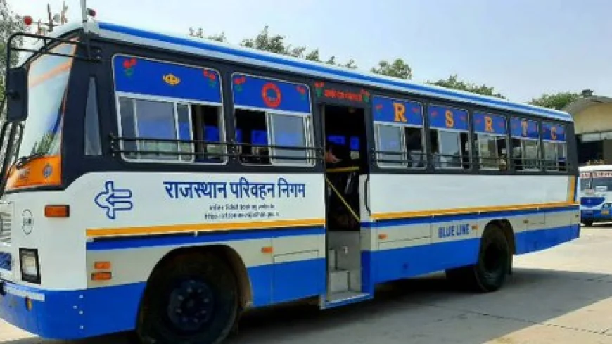 राजस्थान रोडवेज ने बढ़ाया किराया: आज रात 12 बजे से सभी बसों में 10% की वृद्धि लागू.