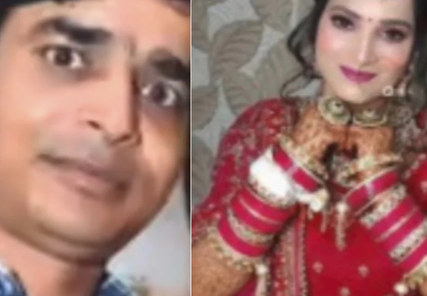 हैवानियत की हद: मेरठ में पति ने 7 महीने की गर्भवती पत्नी की बेरहमी से हत्या की, 2 घंटे तक शव के पास बैठा रहा...