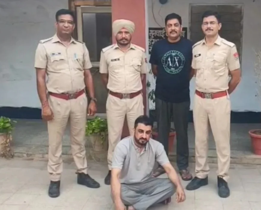 बीकानेर में अवैध हथियार सप्लायर की गिरफ्तारी, BJP नेताओं के साथ तस्वीरें वायरल