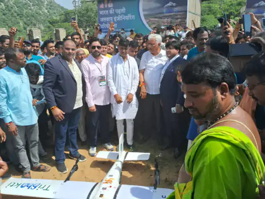 ड्रोन से कृत्रिम बारिश का पहला प्रयोग असफल, दो महीने तक चलेगा पायलट प्रोजेक्ट
