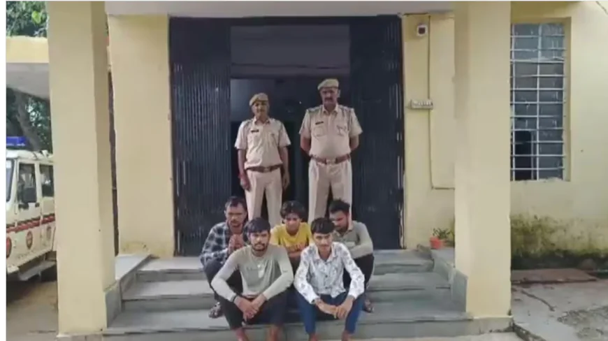 अलवर में साइबर ठगी पर पुलिस की बड़ी कार्रवाई: 5 ठग गिरफ्तार, 4 करोड़ की ठगी का खुलासा