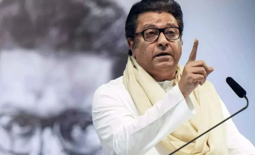राज ठाकरे की MNS ने ईवीएम पर उठाए सवाल: नगर निकाय चुनाव बैलेट पेपर से कराने की मांग