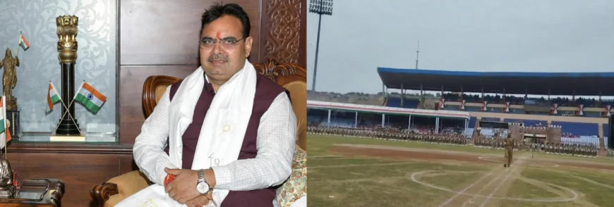 मुख्यमंत्री भजनलाल शर्मा का जोधपुर दौरा: तिरंगा रैली से स्वतंत्रता दिवस समारोह तक....