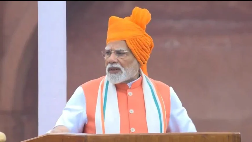 मोदी का स्वतंत्रता दिवस संदेश: आत्मनिर्भर भारत, रोजगार योजनाएं और 2047 तक विकसित राष्ट्र का लक्ष्य