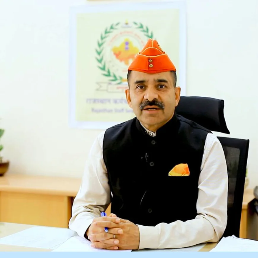 Rajasthan Patwari Recruitment Examination 2025: मेहंदी से बचें, बायोमैट्रिक्स में हो सकती है दिक्कत
