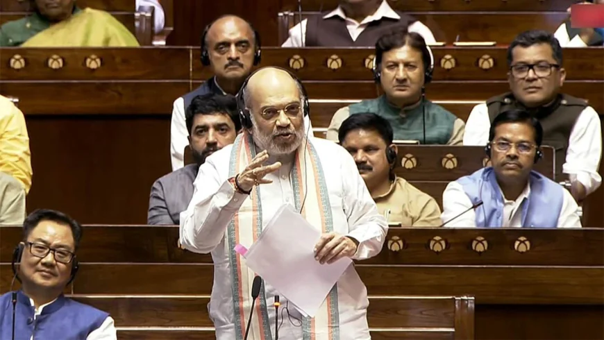 अमित शाह ने पेश किया गंभीर आरोपों में पद से हटाने वाला विधेयक, विपक्ष ने बताया लोकतंत्र के खिलाफ.