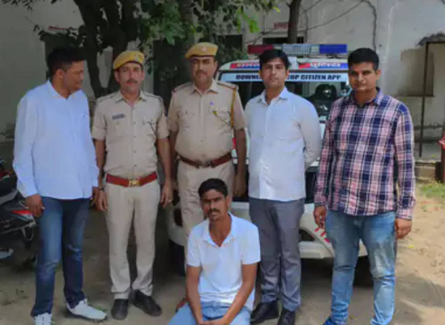 शादी से इनकार पर बेरहम हत्या: 10 महीने फरार आरोपी चाय की दुकान पर बर्तन धोते पकड़ा गया