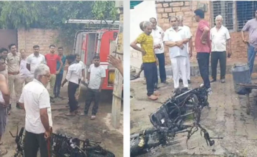 चार्ज पर लगी बैटरी व्हीकल में अचानक से लगी आग....